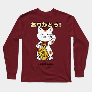 Lucky Cat Good Fortune Good Luck Cat Long Sleeve T-Shirt